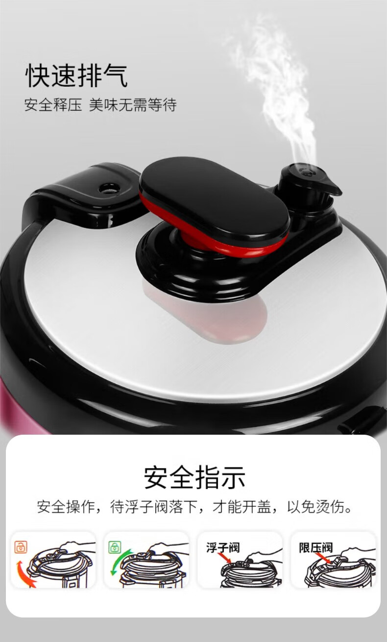 详情图片_04.jpg
