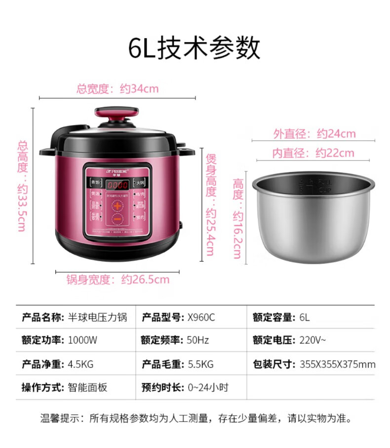 详情图片_18.jpg