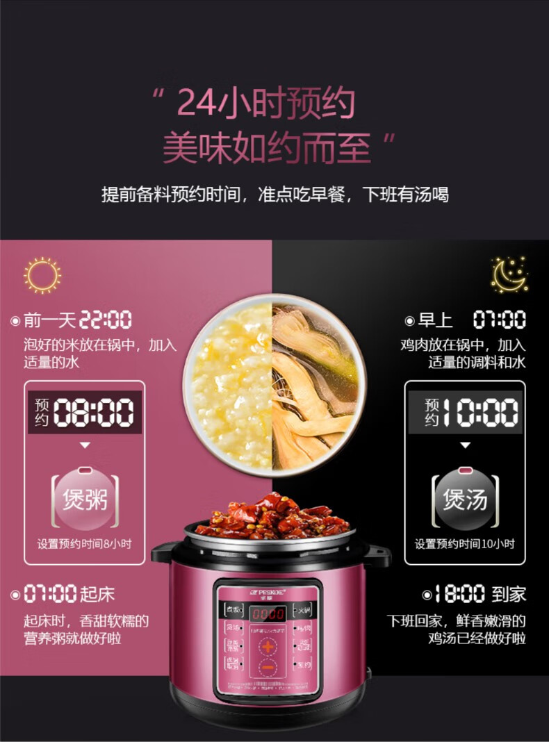 详情图片_12.jpg