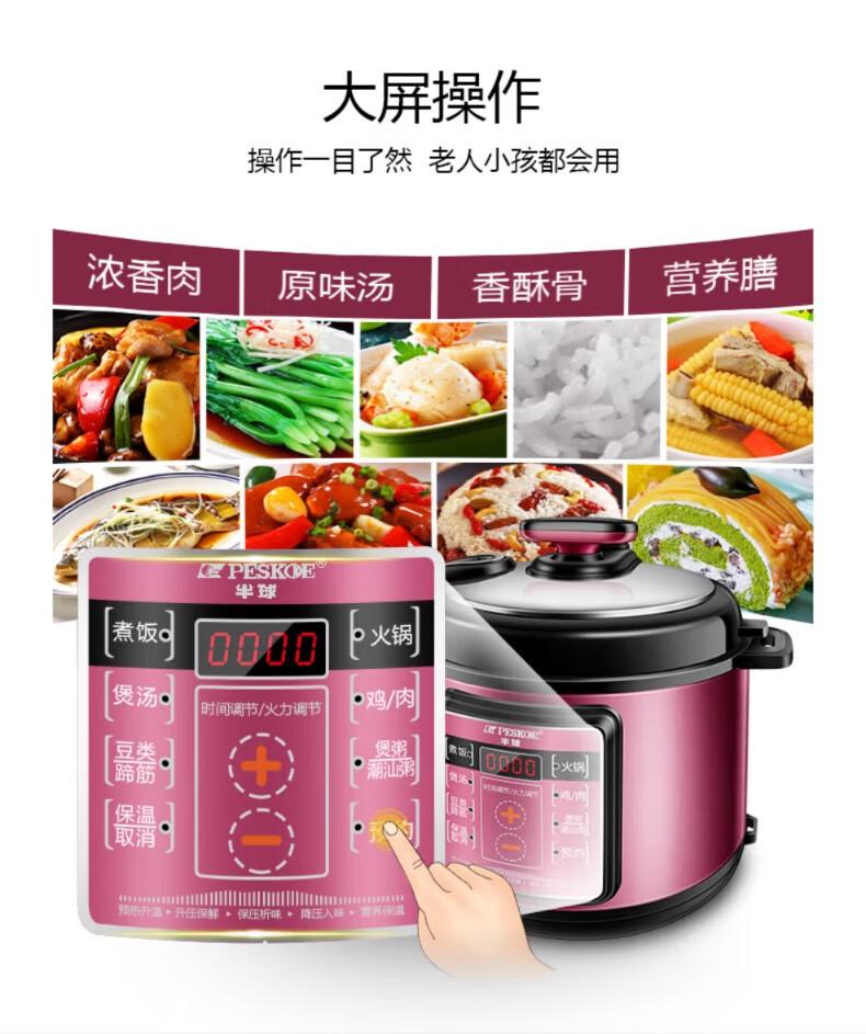 详情图片_03.jpg