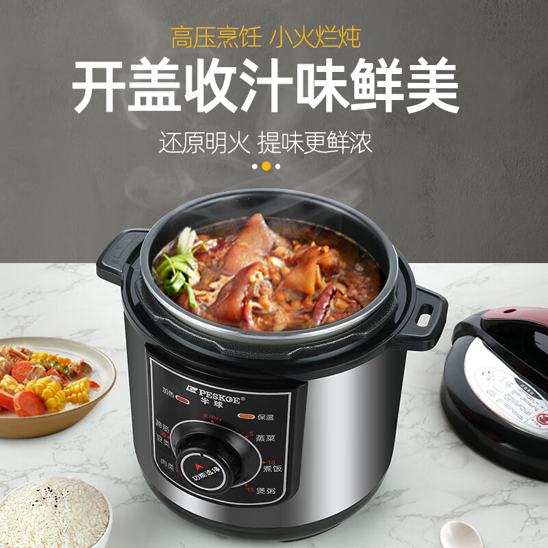 详情图片_01.jpg
