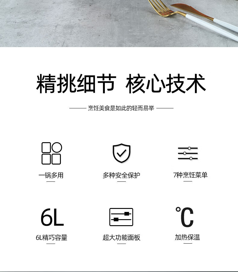 详情图片_03.jpg