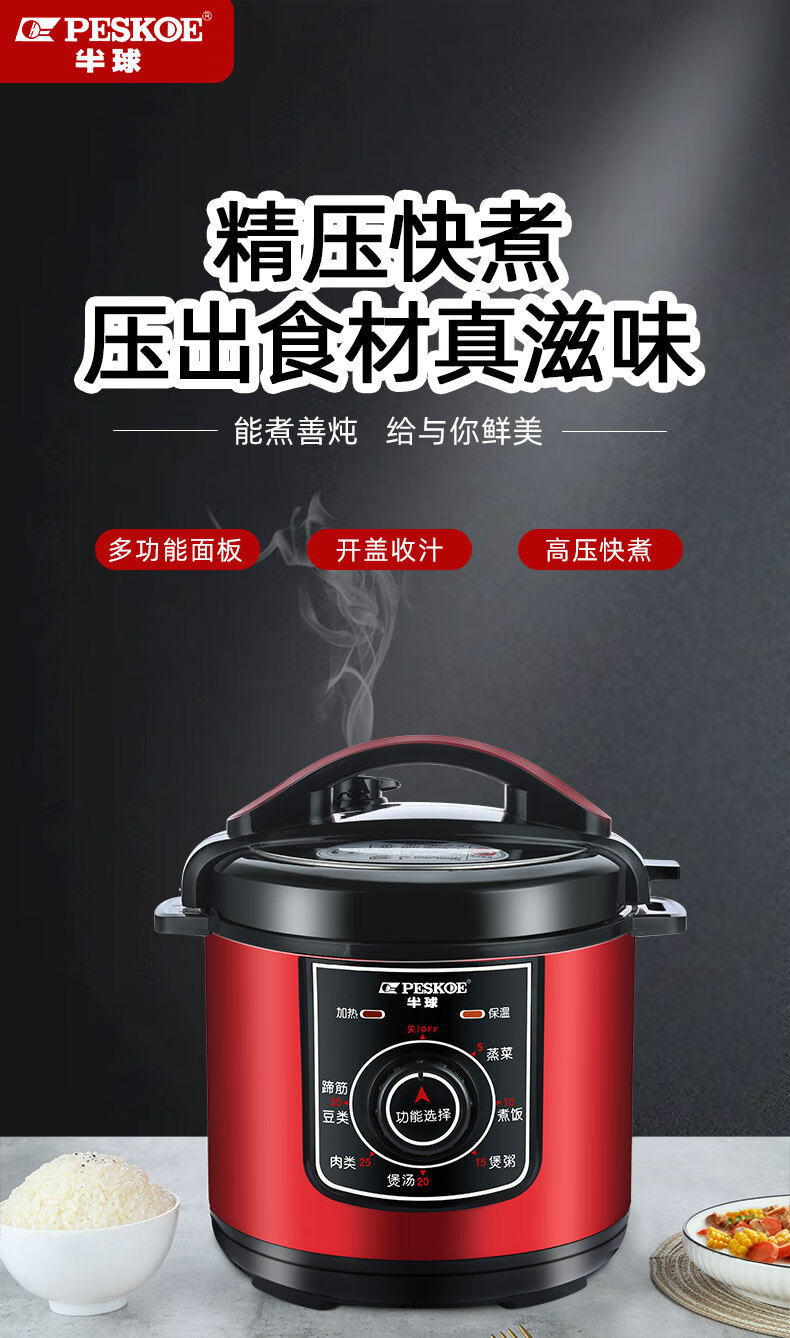 详情图片_02.jpg