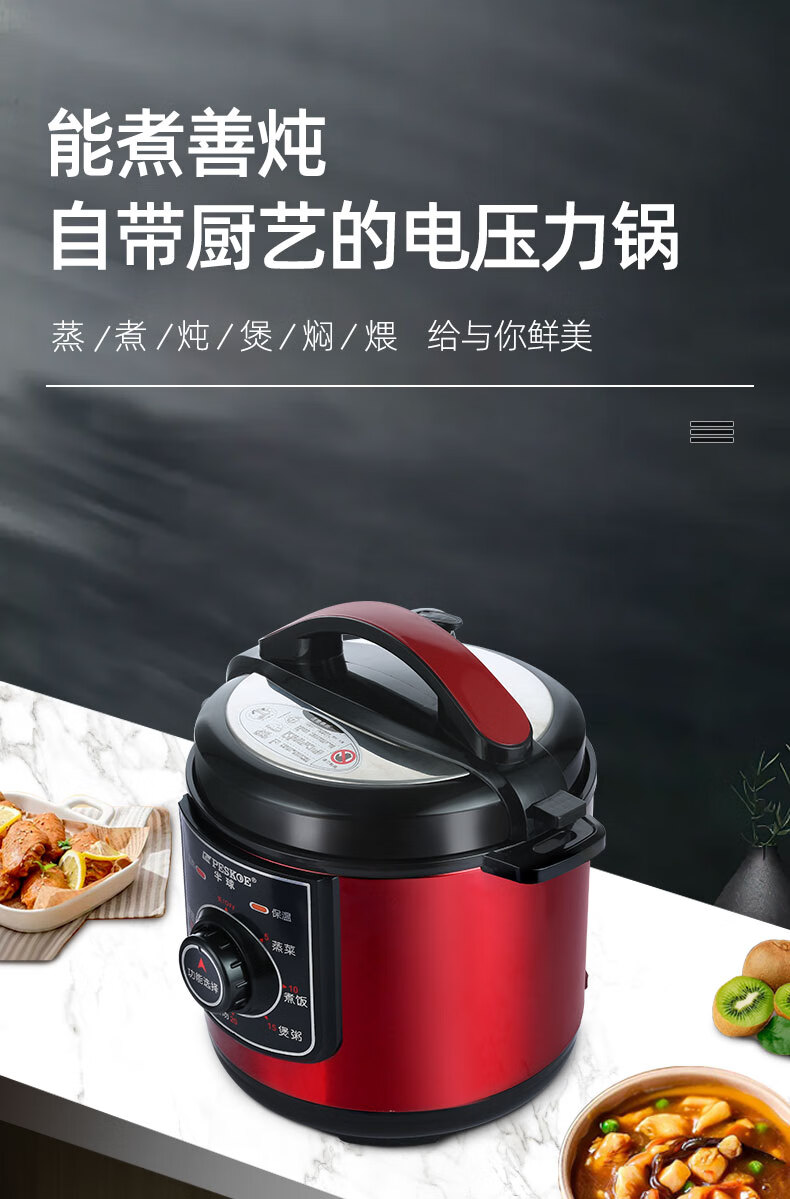 详情图片_04.jpg