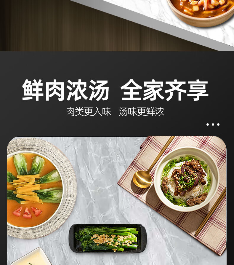 详情图片_05.jpg