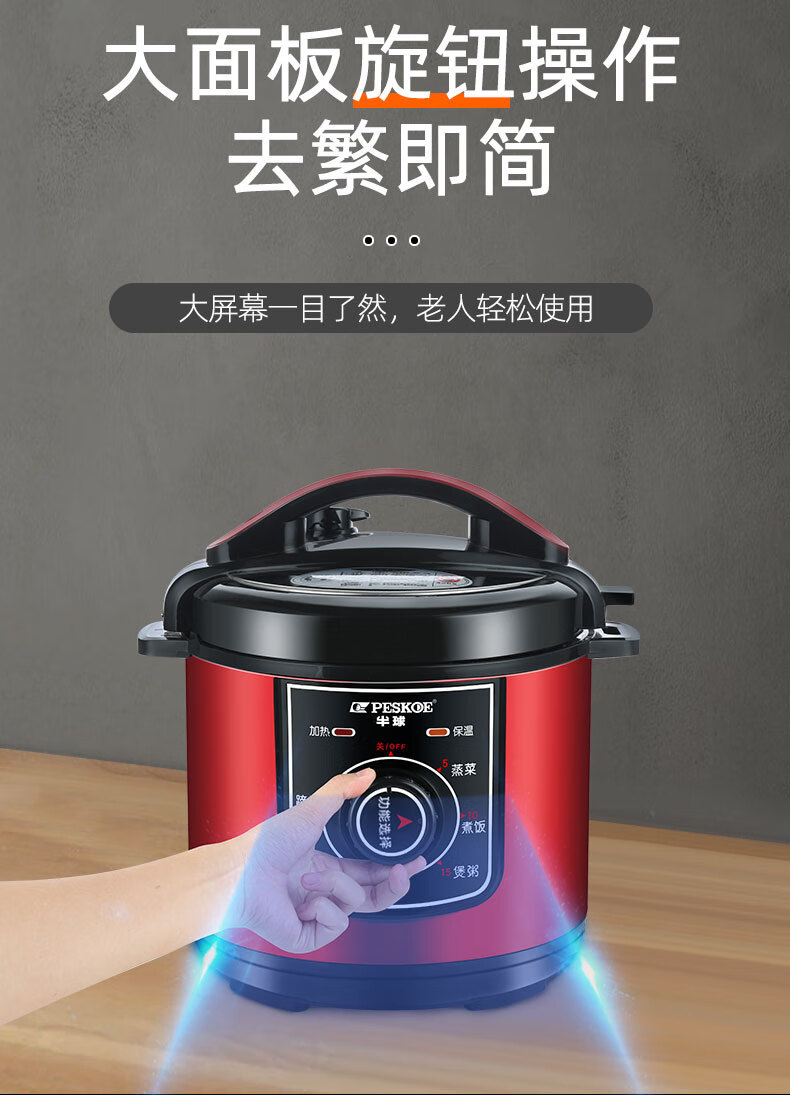 详情图片_07.jpg