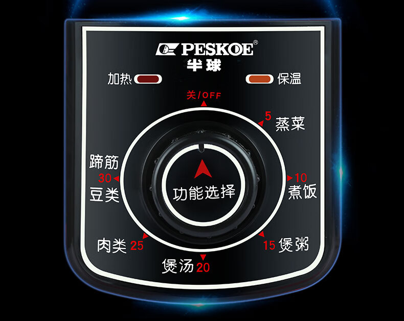 详情图片_08.jpg