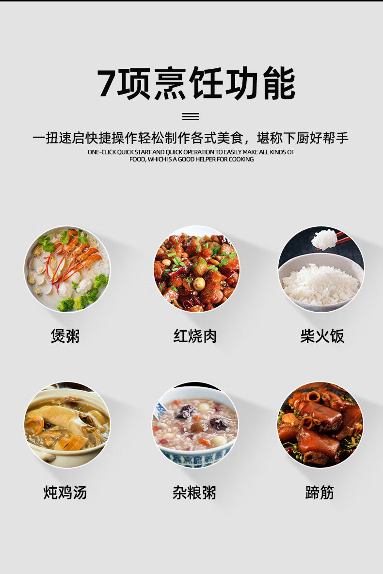 详情图片_09.jpg