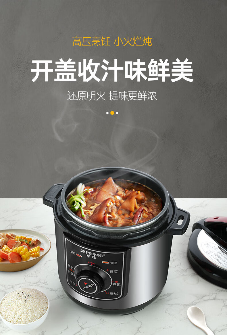 详情图片_10.jpg