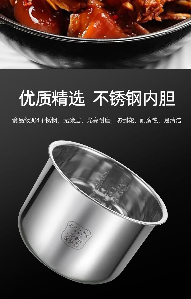 详情图片_12.jpg