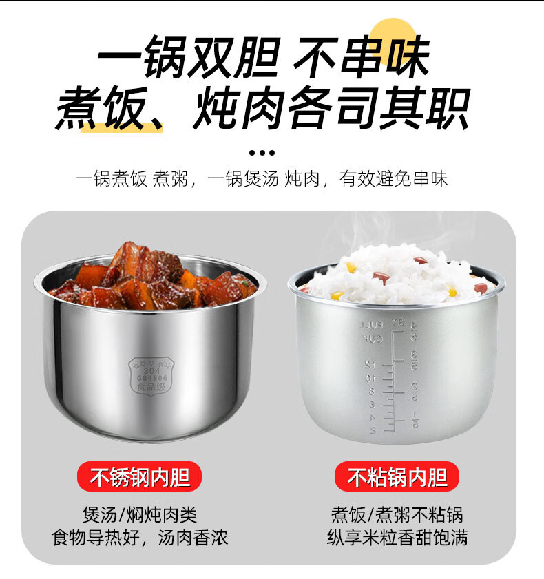 详情图片_13.jpg