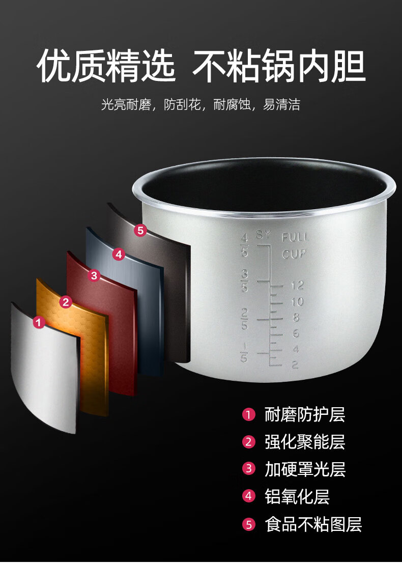 详情图片_14.jpg