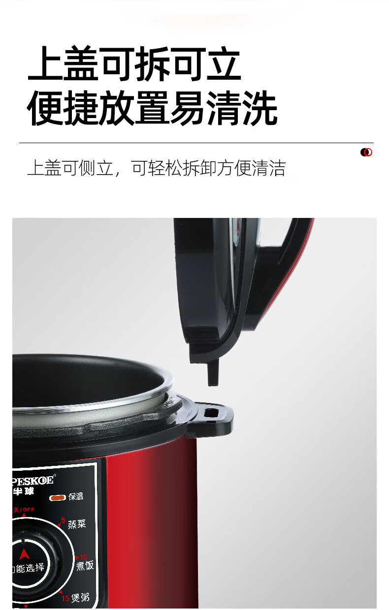 详情图片_16.jpg