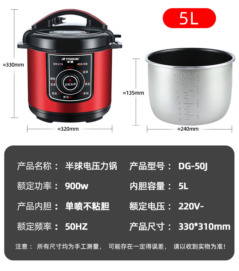 详情图片_21.jpg