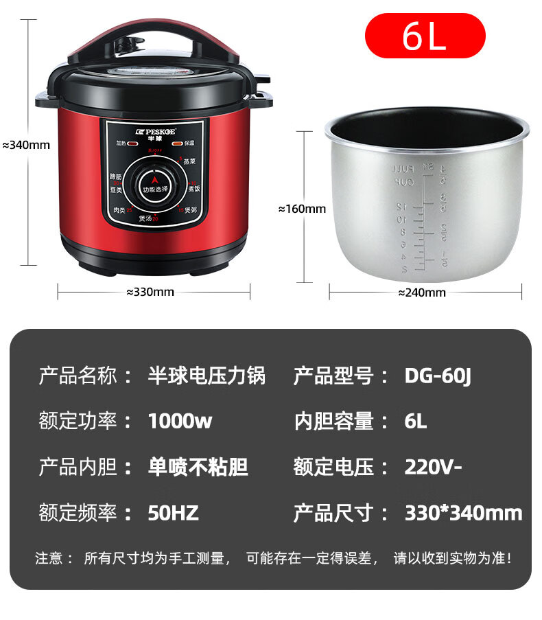 详情图片_22.jpg