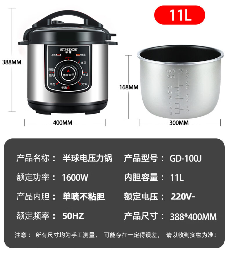详情图片_24.jpg