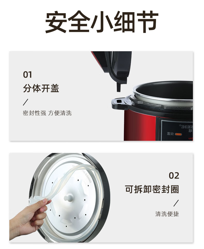详情图片_26.jpg
