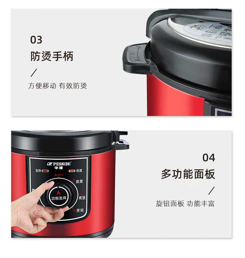 详情图片_27.jpg