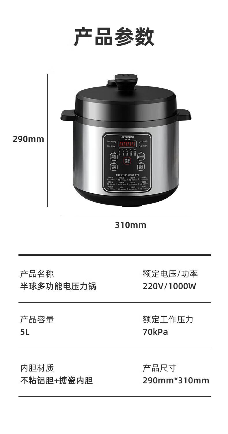 详情图片_14.jpg