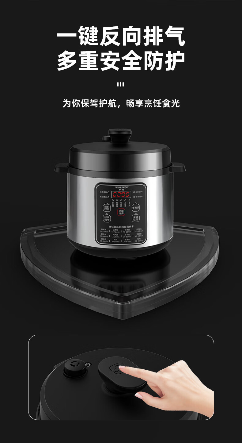 详情图片_12.jpg