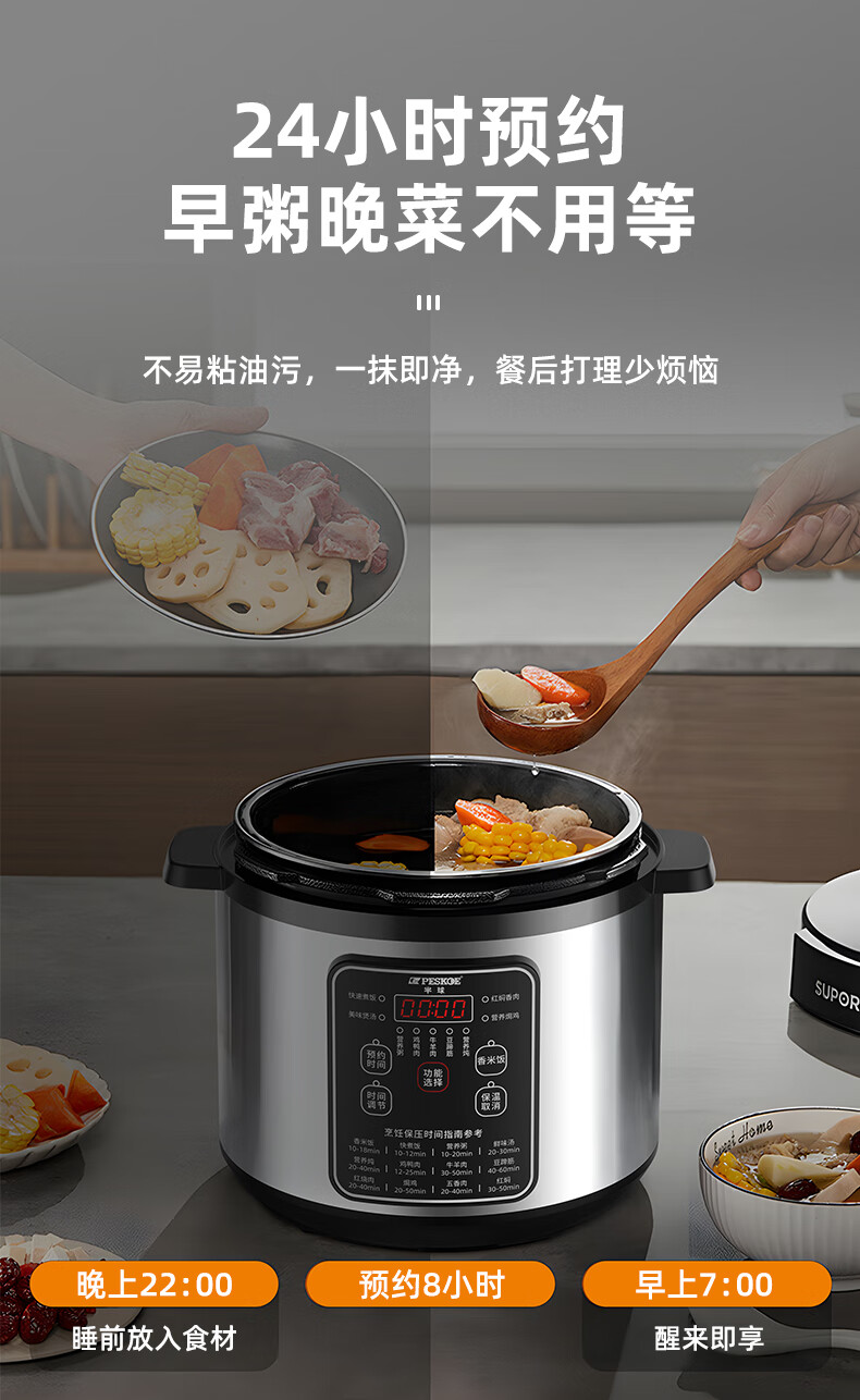 详情图片_10.jpg