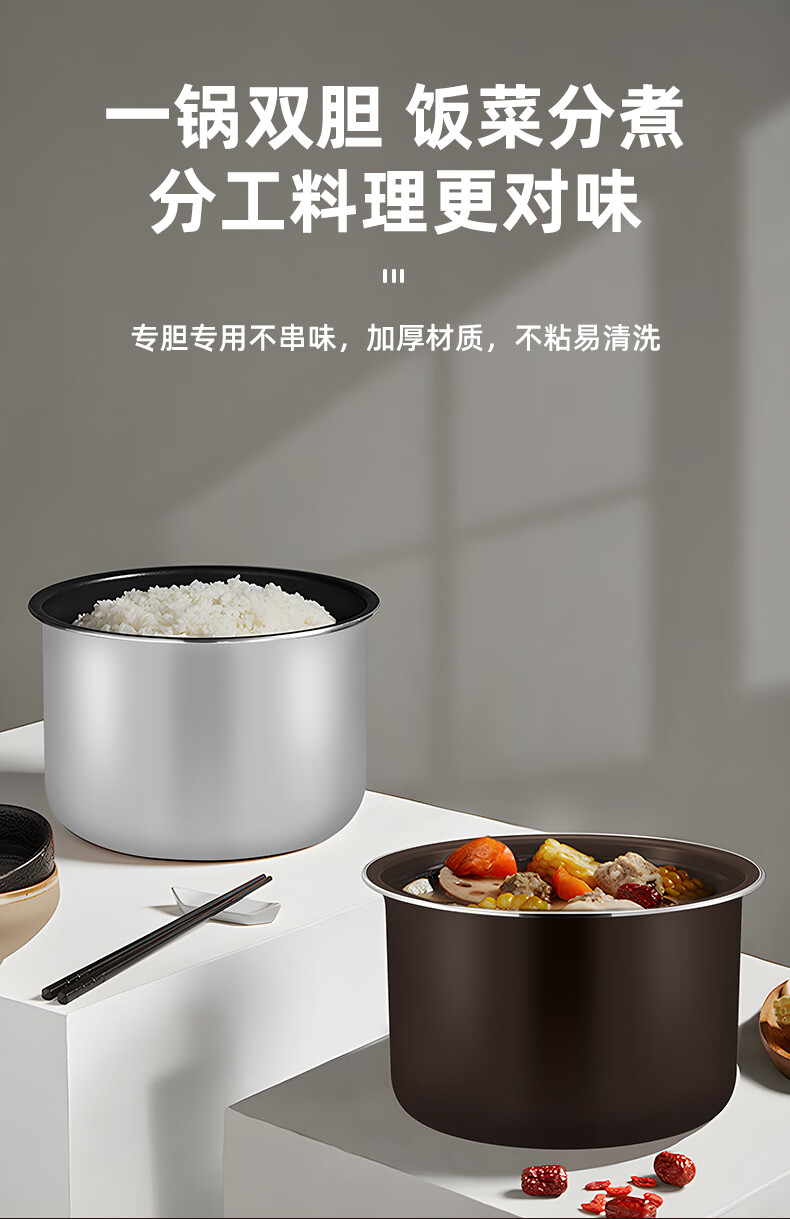 详情图片_06.jpg