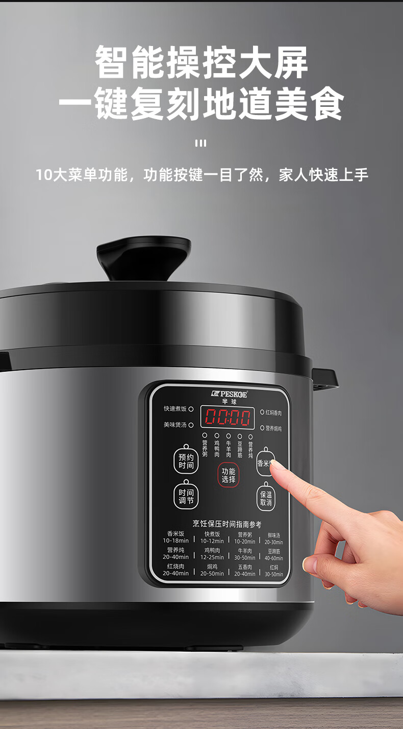 详情图片_08.jpg