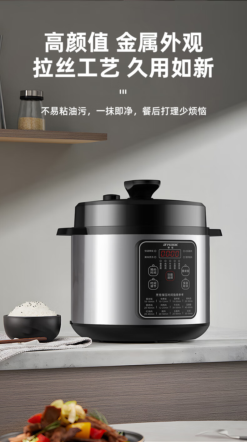 详情图片_11.jpg