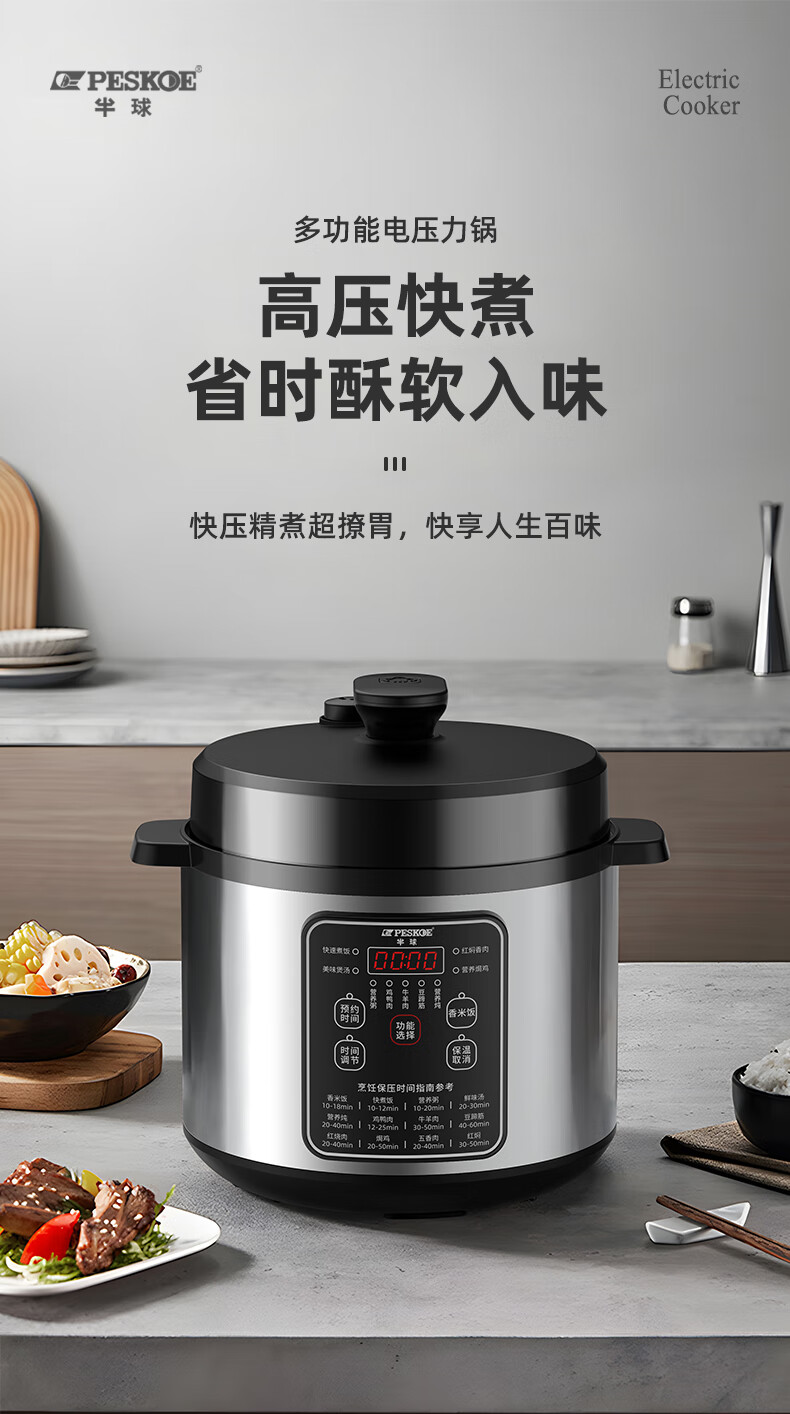 详情图片_01.jpg