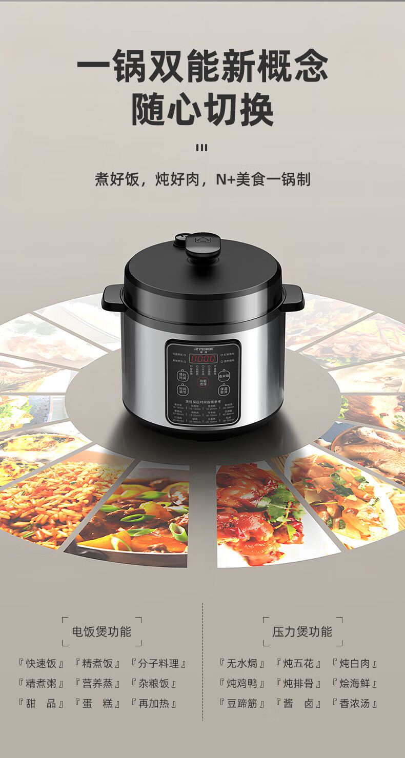 详情图片_04.jpg