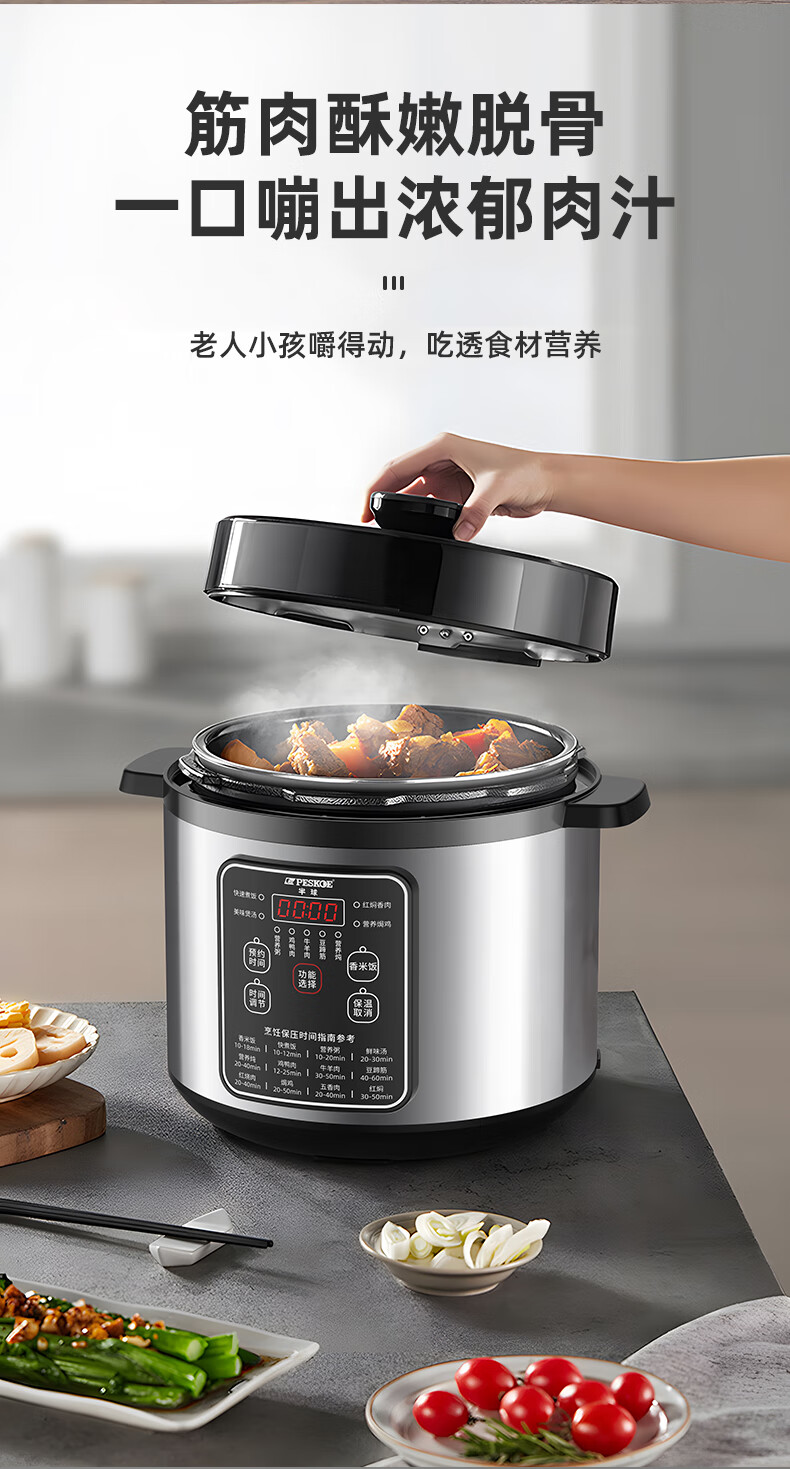 详情图片_09.jpg