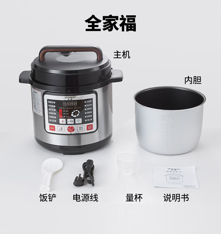 详情图片_17.jpg