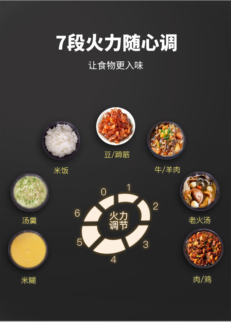 详情图片_07.jpg