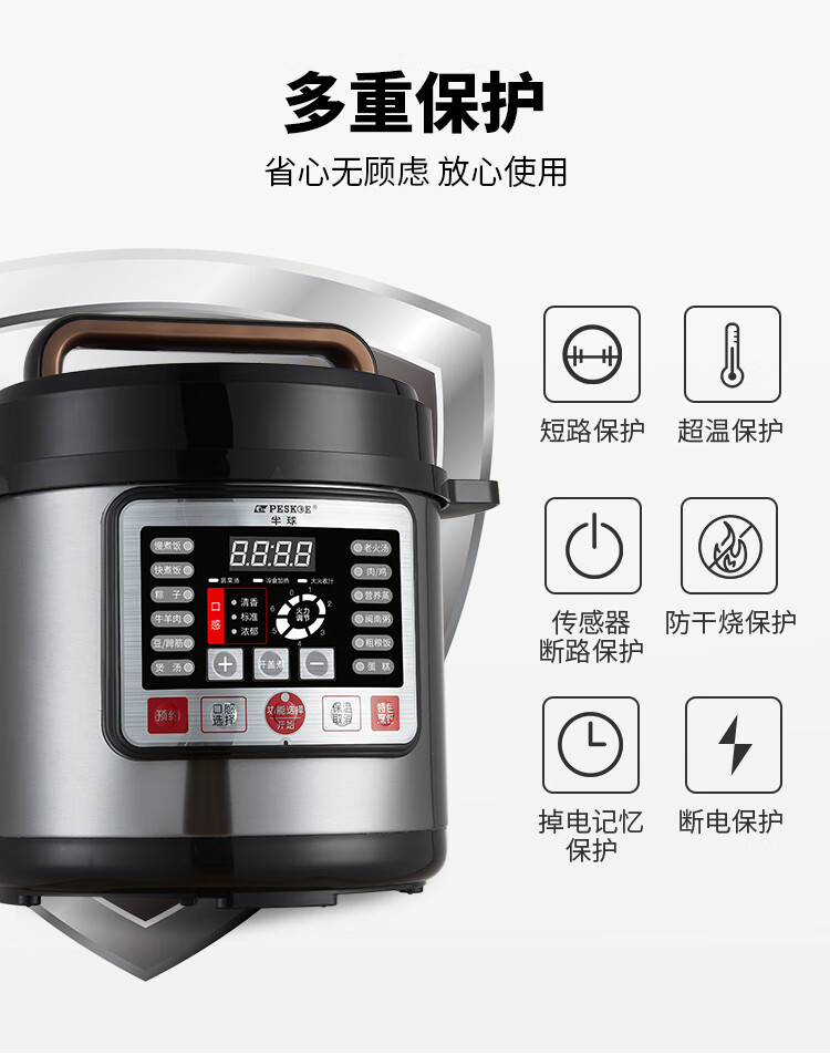 详情图片_13.jpg