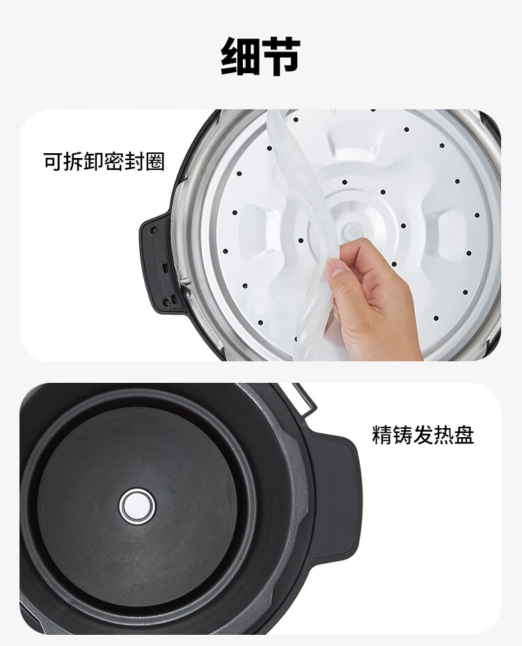 详情图片_15.jpg