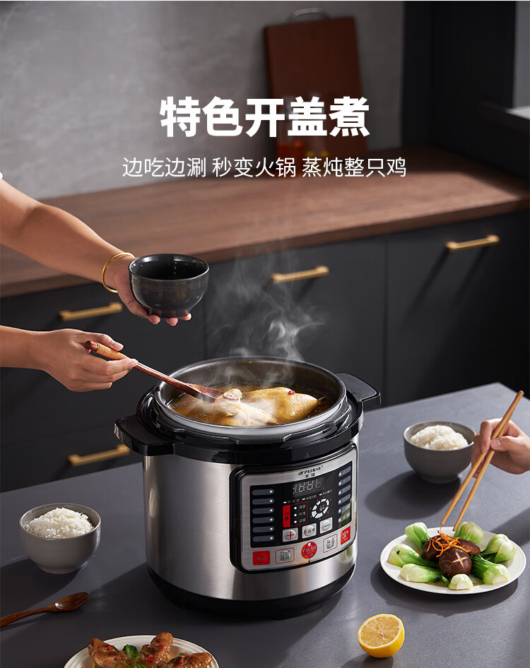 详情图片_10.jpg