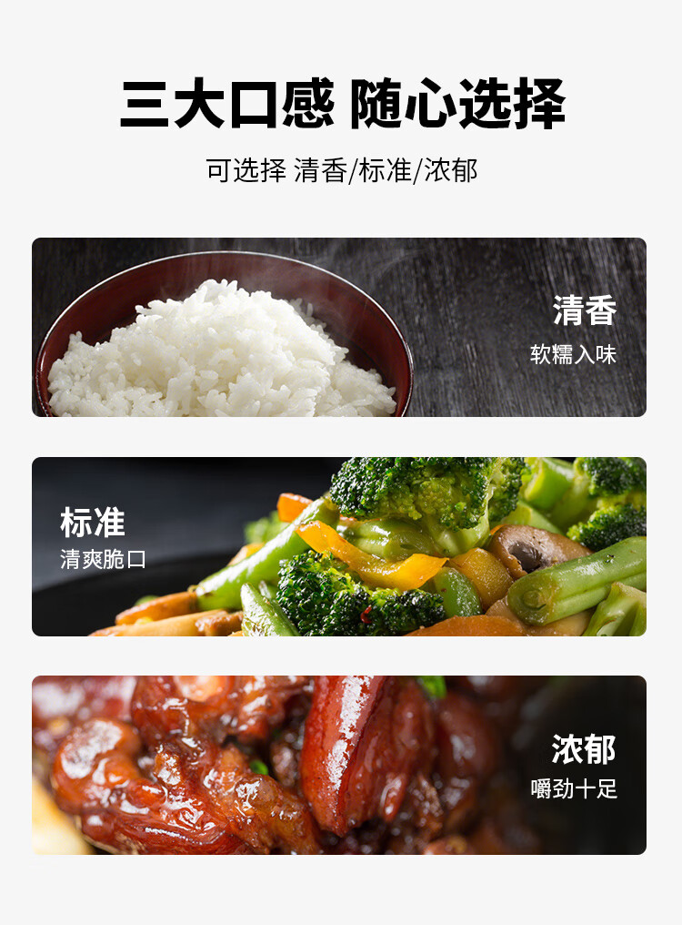 详情图片_06.jpg