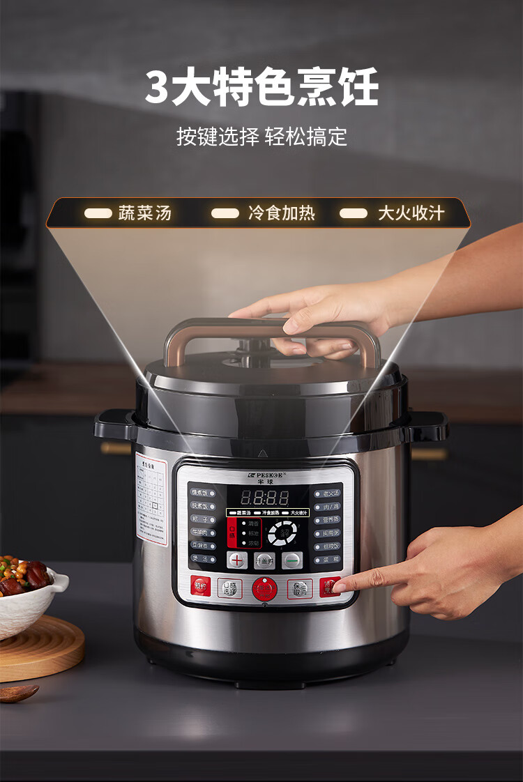 详情图片_08.jpg