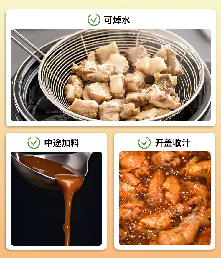详情图片_11.jpg