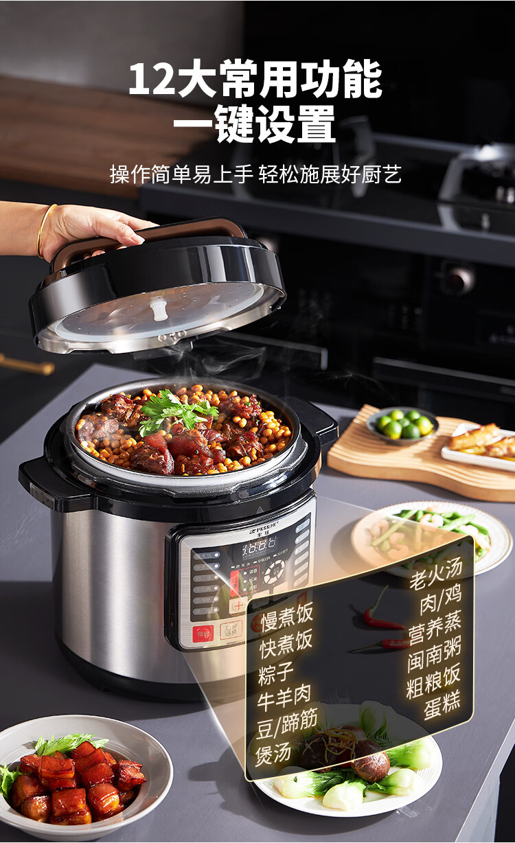 详情图片_05.jpg
