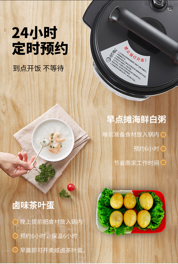 详情图片_09.jpg