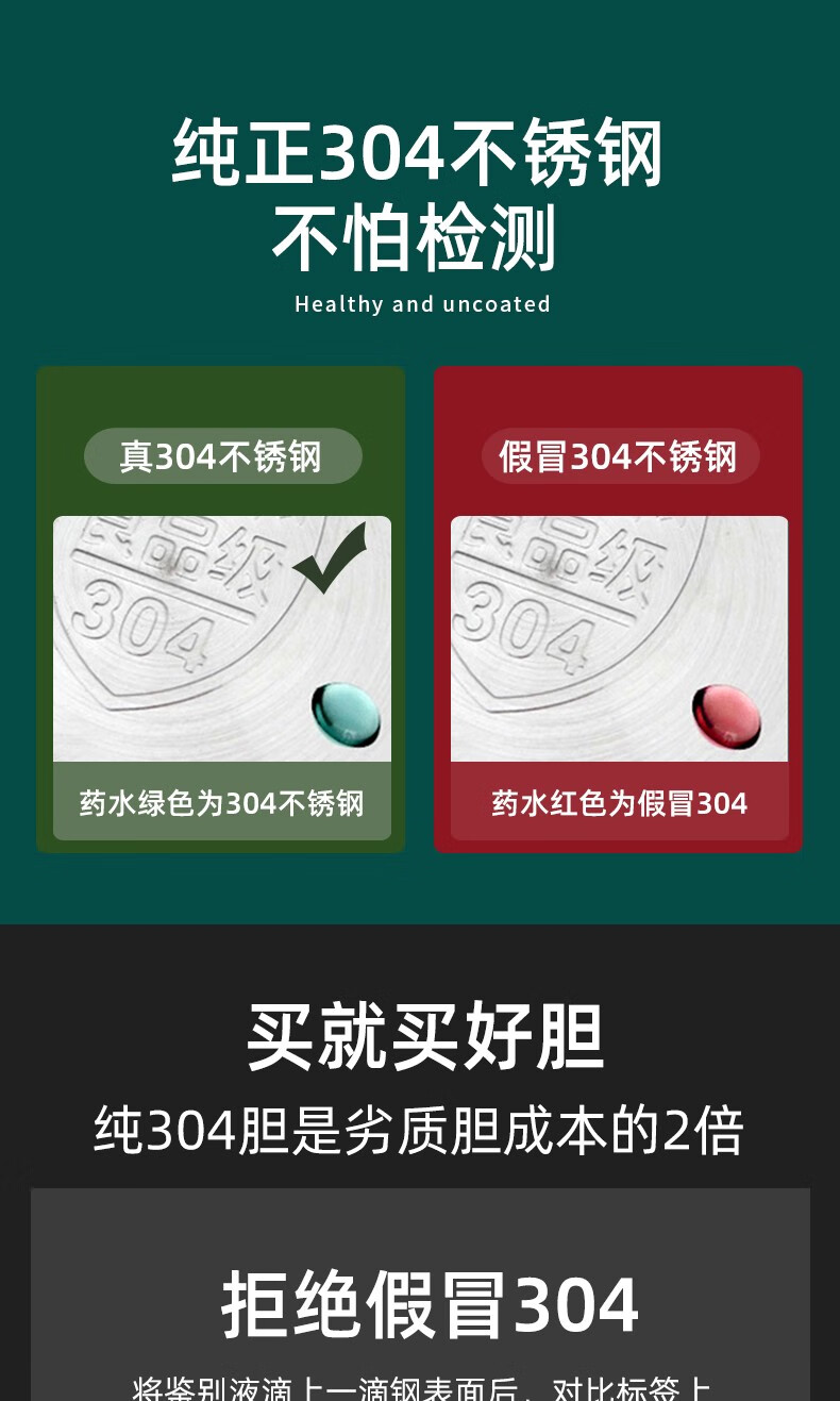 详情图片_08.jpg