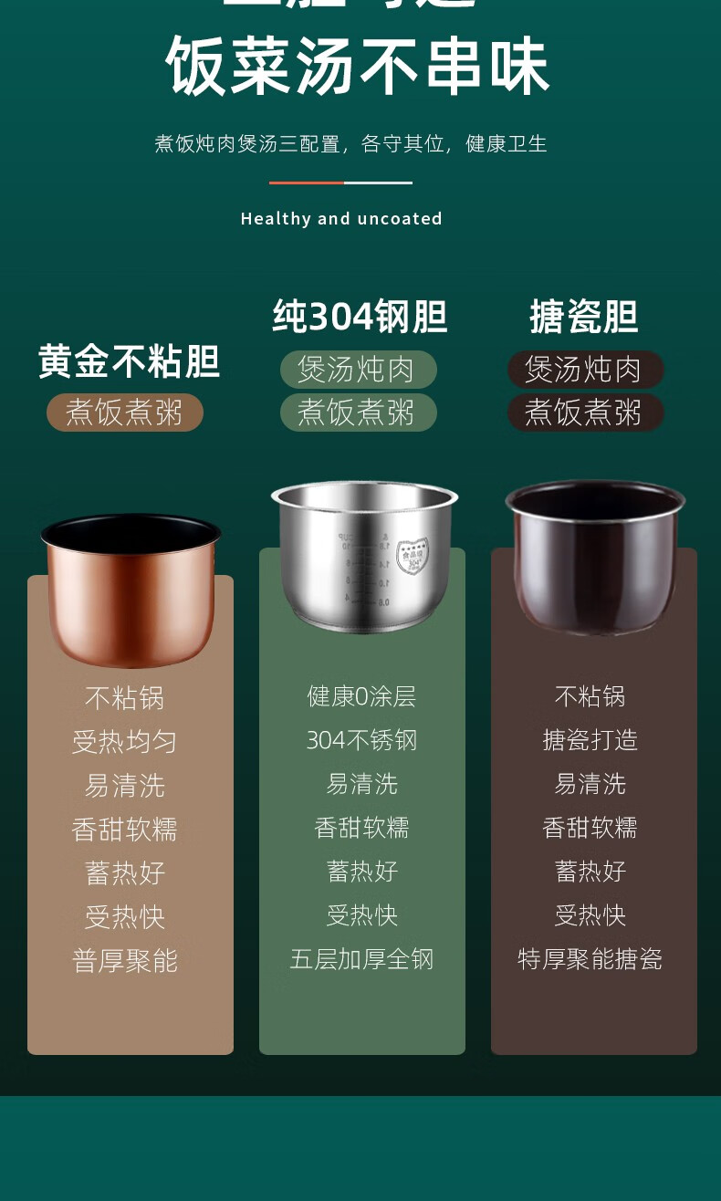 详情图片_05.jpg