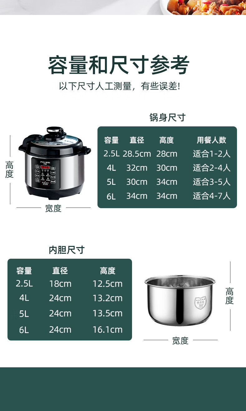 详情图片_14.jpg
