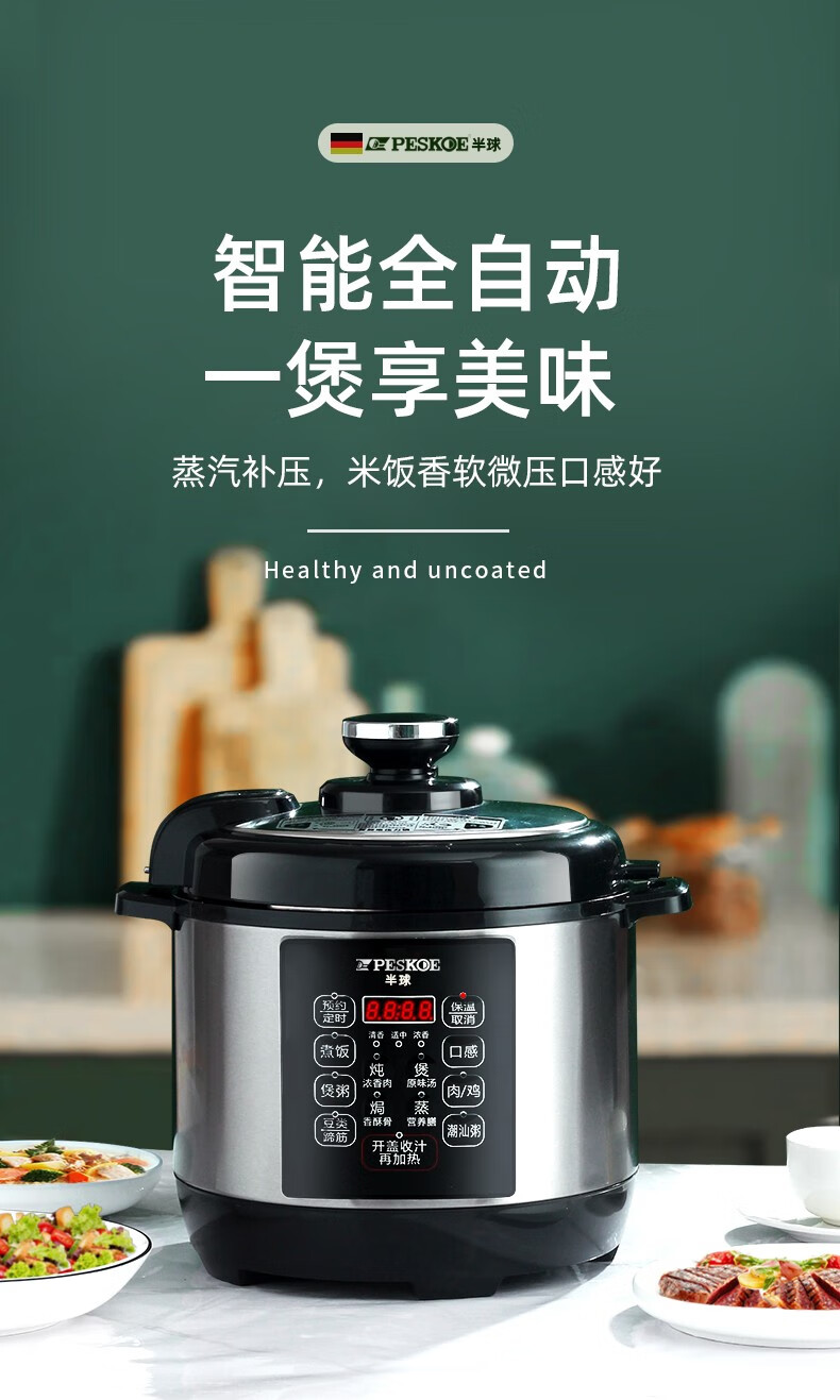 详情图片_01.jpg