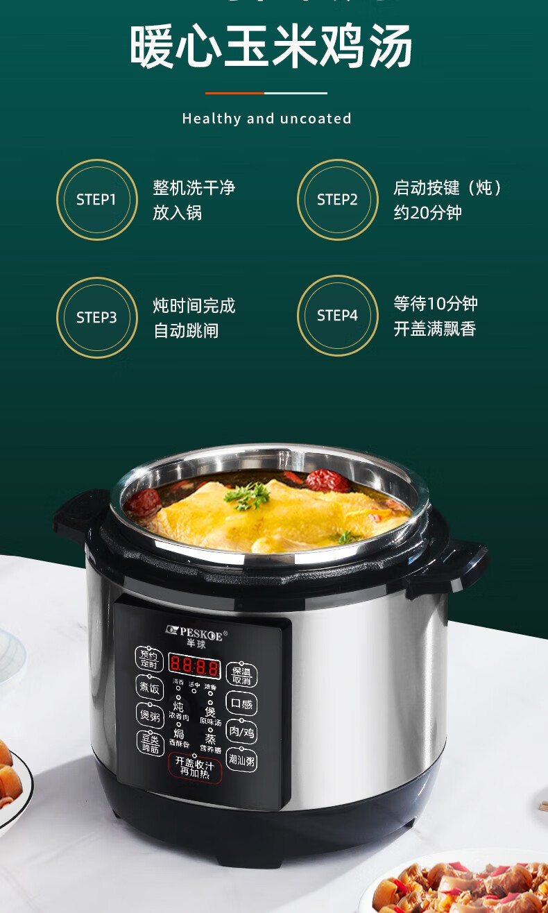 详情图片_13.jpg