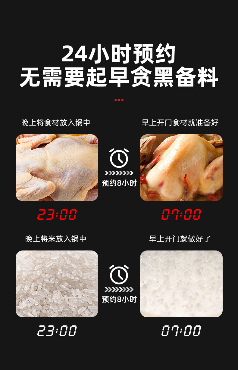 详情图片_15.jpg