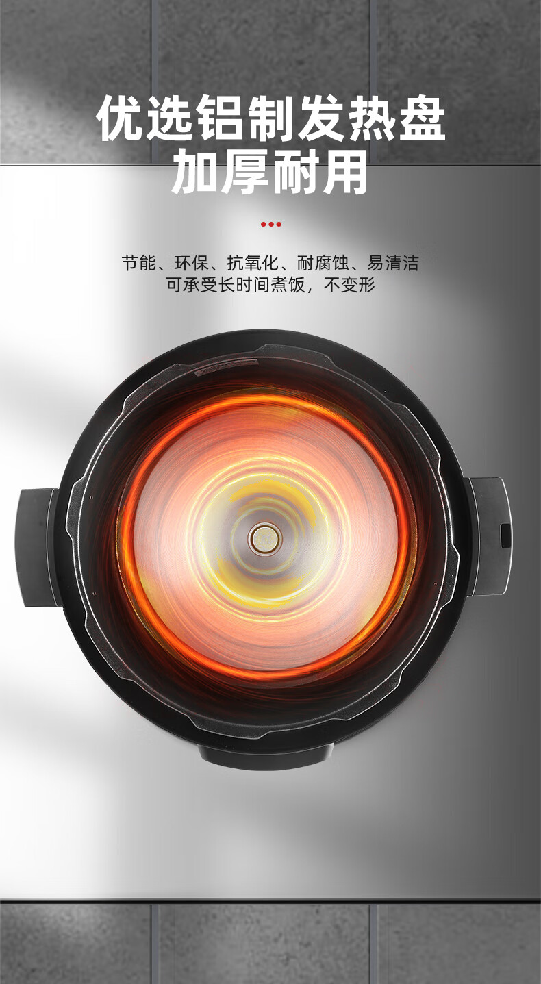 详情图片_06.jpg