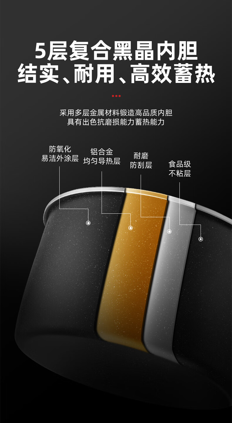 详情图片_11.jpg