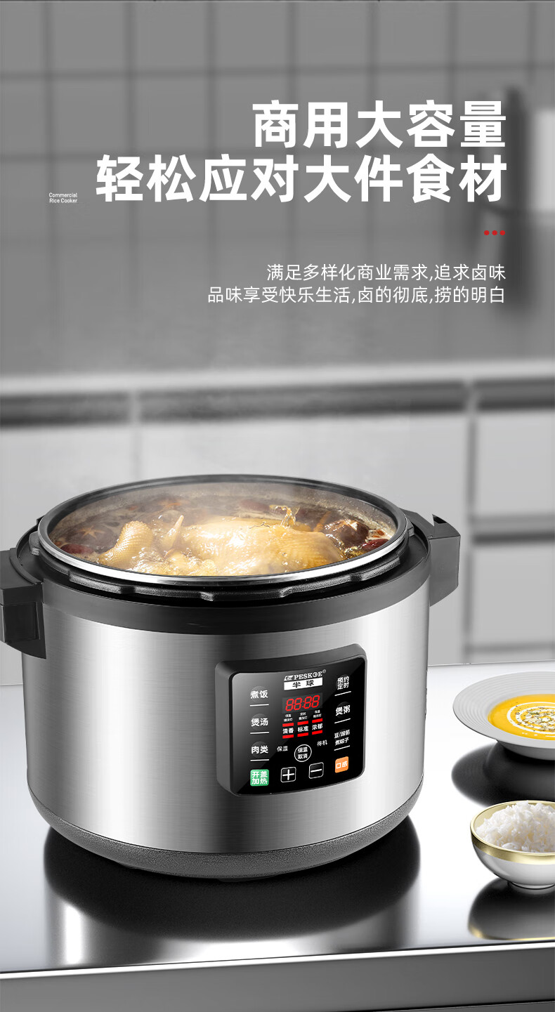 详情图片_07.jpg